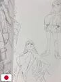 Ryo Imamura Doodle Art Collection - Edizione Giapponese