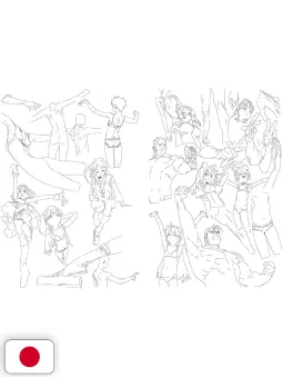 Ryo Imamura Doodle Art Collection - Edizione Giapponese
