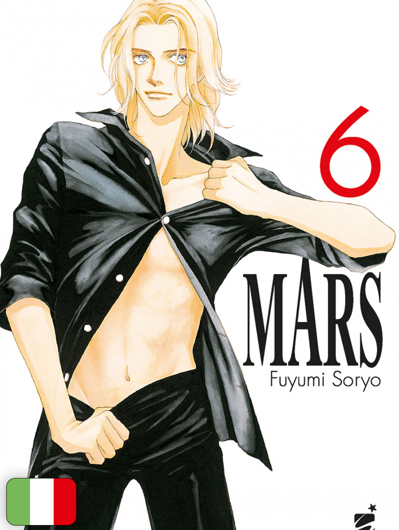 Mars - New Edition 6