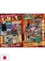 Jump Giga Spring 2026 - Black Clover (Ultimo Capitolo) + Gadget Jujutsu Kaisen, Akane-Banashi, Kagurabachi, Kuroko No Basket