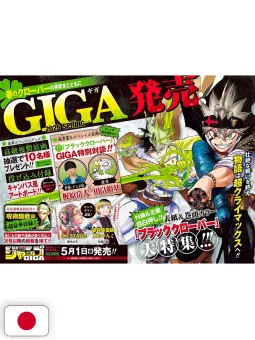Jump Giga Spring 2026 - Black Clover (Ultimo Capitolo) + Gadget Jujutsu Kaisen, Akane-Banashi, Kagurabachi, Kuroko No Basket