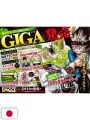 Jump Giga Spring 2026 - Black Clover (Ultimo Capitolo) + Gadget Jujutsu Kaisen, Akane-Banashi, Kagurabachi, Kuroko No Basket