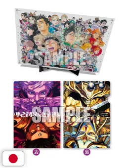 Jump Giga Spring 2026 - Black Clover (Ultimo Capitolo) + Gadget Jujutsu Kaisen, Akane-Banashi, Kagurabachi, Kuroko No Basket
