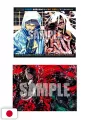Jump Giga Spring 2026 - Black Clover (Ultimo Capitolo) + Gadget Jujutsu Kaisen, Akane-Banashi, Kagurabachi, Kuroko No Basket