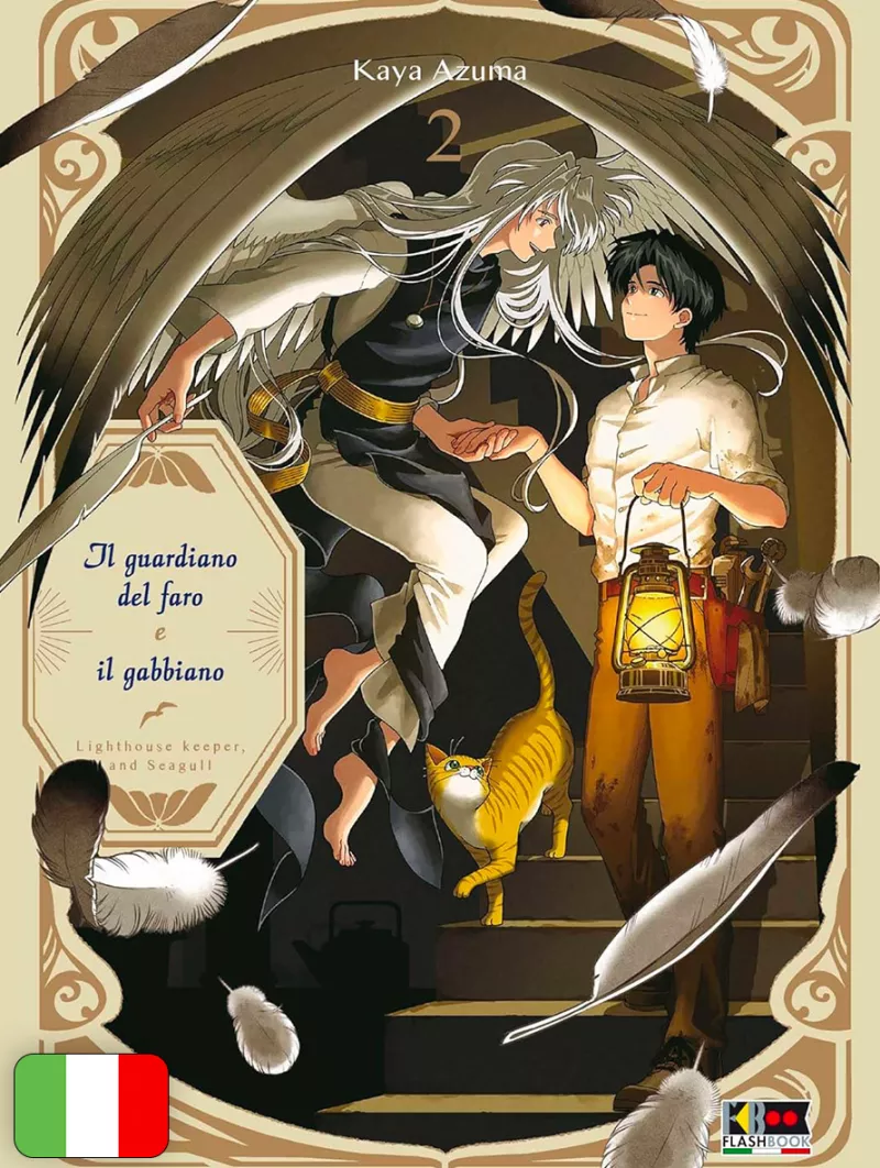 Il Guardiano Del Faro E Il Gabbiano 2