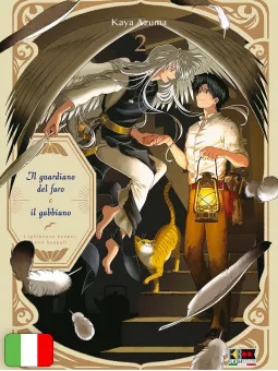 Il Guardiano Del Faro E Il Gabbiano 2