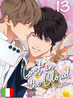 Lost In The Cloud 13