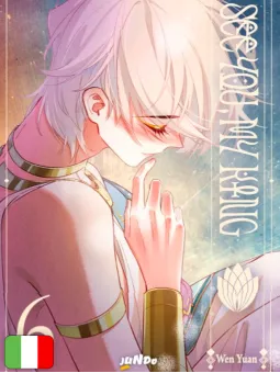 See You, My King 6