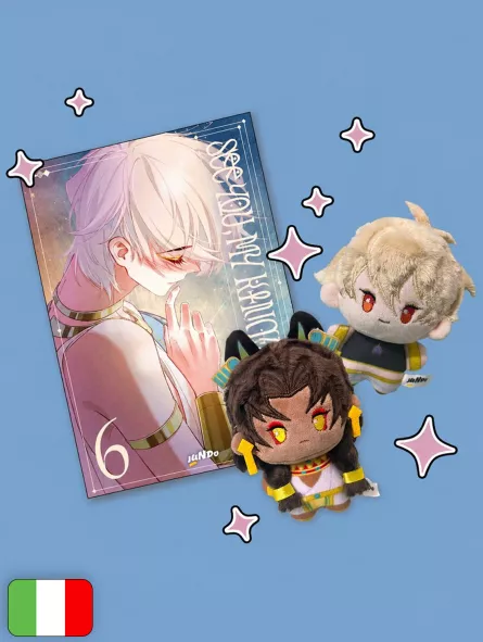 See You, My King 6 Bundle