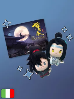The Untamed Artbook Bundle Edition