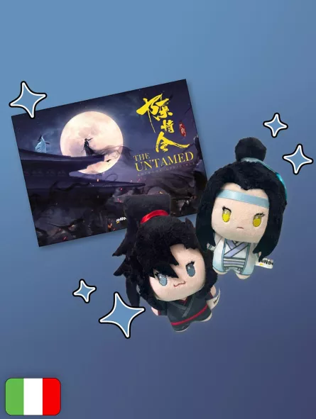 The Untamed Artbook Bundle Edition