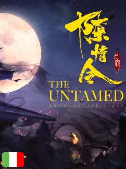 The Untamed Artbook Ufficiale