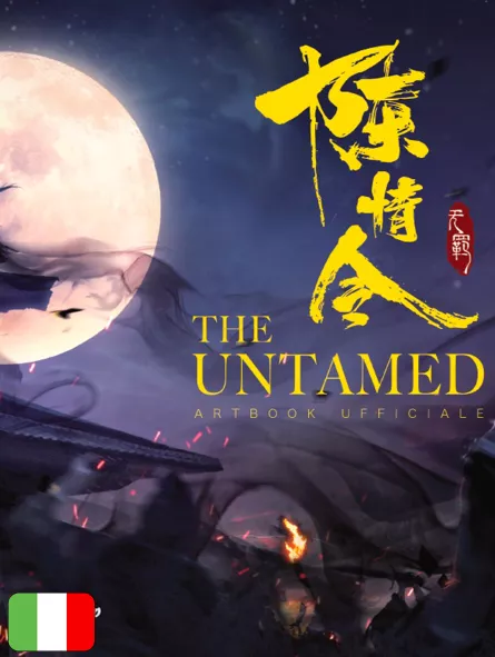 The Untamed Artbook Ufficiale