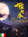 The Untamed Artbook Ufficiale