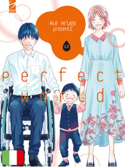 Perfect World 12