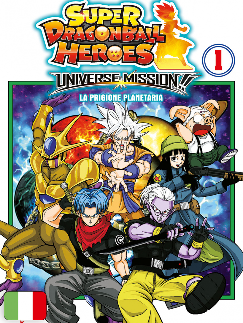 Super Dragon Ball Heroes - Universe Mission!! 1