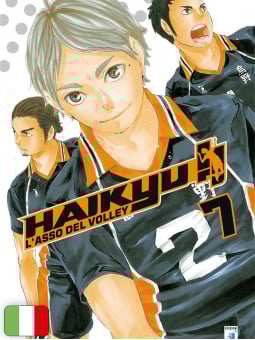 Haikyu!! 7