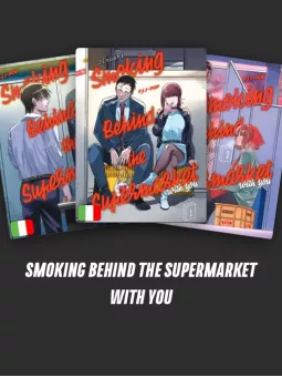 Abbonamento a Smoking Behind The Supermarket With You