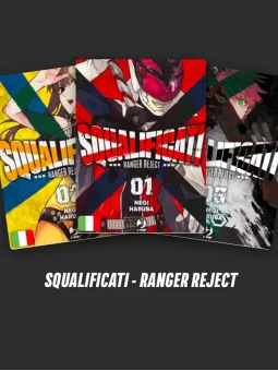 Abbonamento a Squalificati - Ranger Reject