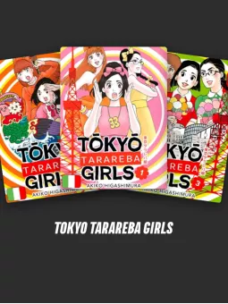 Abbonamento a Tokyo Tarareba Girls