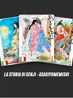 Abbonamento a La Storia Di Genji - Asakiyumemishi