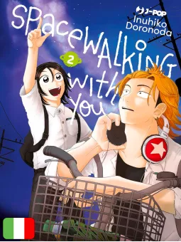 Spacewalking With You 2
