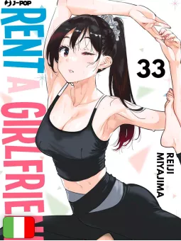 Rent a Girlfriend 33