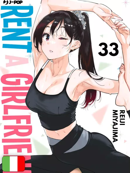 Rent a Girlfriend 33