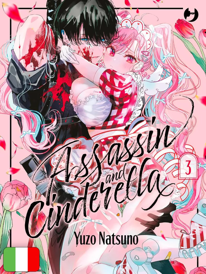 Assassin & Cinderella 3