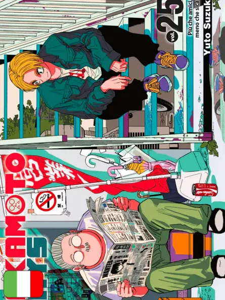 Sakamoto Days 25 Variant
