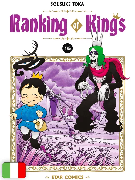 Ranking Of Kings 16