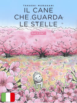 Il Cane Che Guarda Le Stelle - Racconti