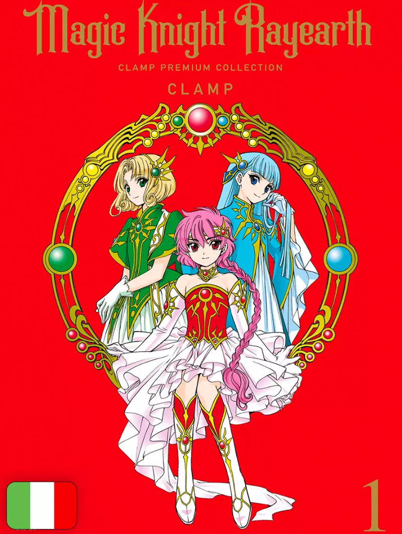 Magic Knight Rayearth - Clamp Premium Collection 1