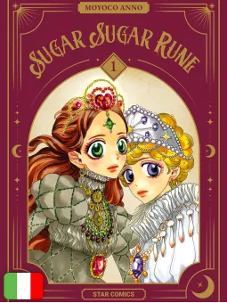 Sugar Sugar Rune New Edition 1
