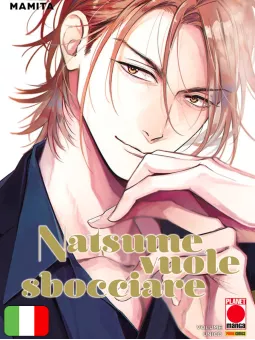 Natsume Vuole Sbocciare