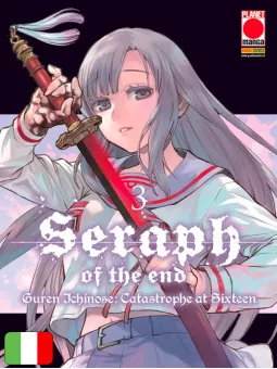 Seraph Of The End - Guren Ichinose: Catastrophe at Sixteen 3