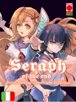 Seraph Of The End - Guren Ichinose: Catastrophe at Sixteen 5
