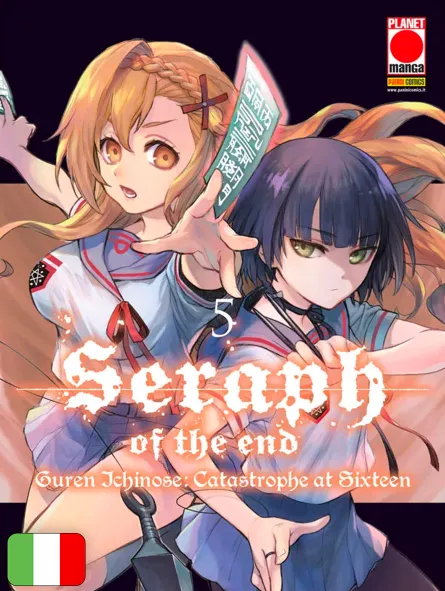 Seraph Of The End - Guren Ichinose: Catastrophe at Sixteen 5