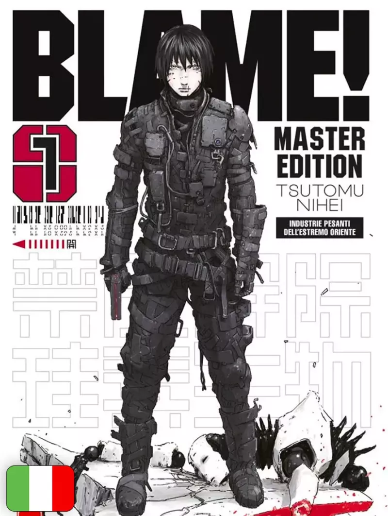 Blame! Master Edition White 1