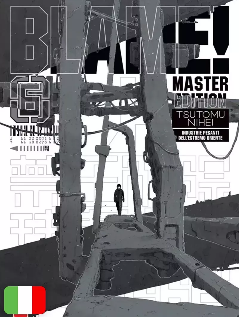 Blame! Master Edition White 6