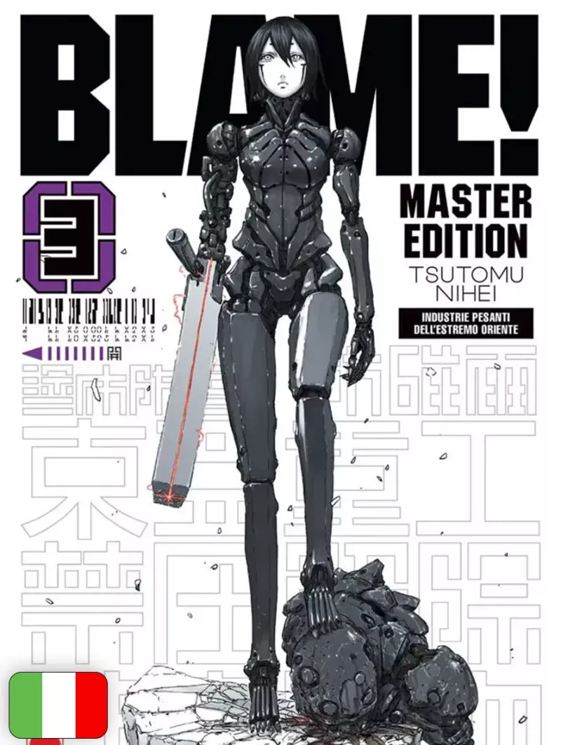 Blame! Master Edition White 3