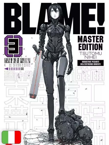 Blame! Master Edition White 3