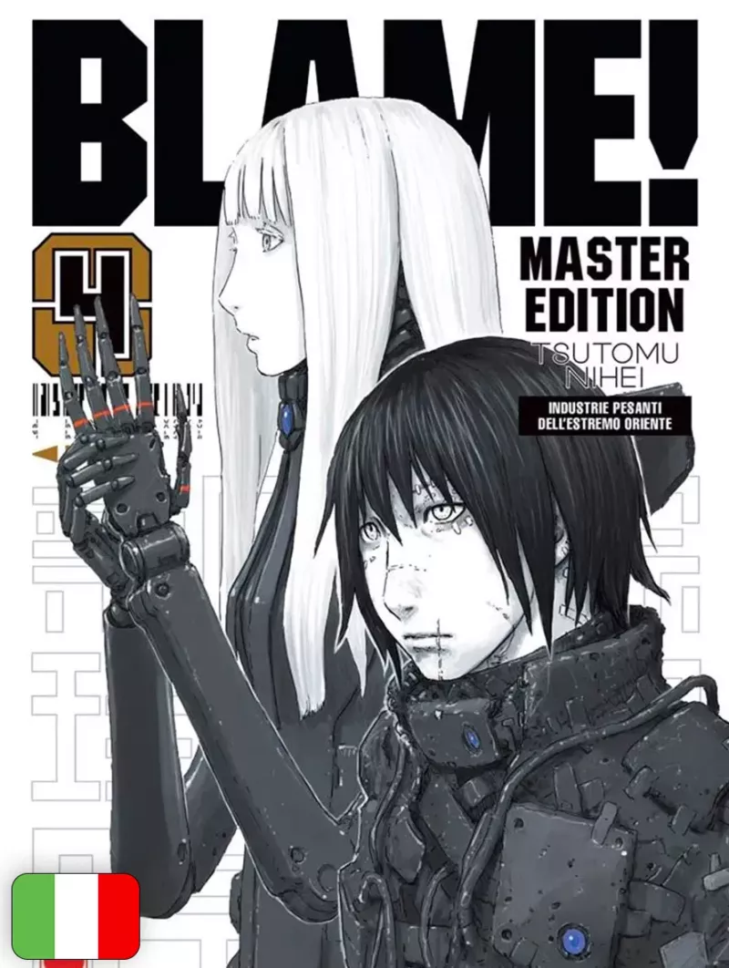 Blame! Master Edition White 4