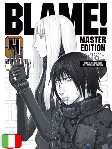 Blame! Master Edition White 4