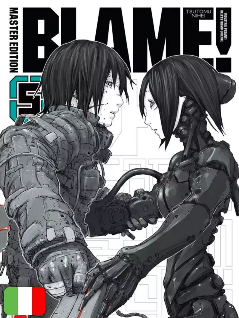 Blame! Master Edition White 5