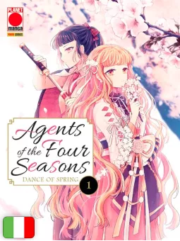 Agents Of The Four Seasons - Dance Of Spring 1