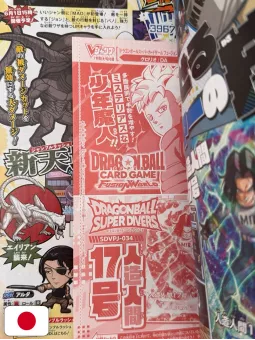 V-Jump 7 2026 - Yu-Gi-Oh! OCG Stories (30th Anniversary)