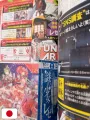 V-Jump 7 2026 - Yu-Gi-Oh! OCG Stories (30th Anniversary)