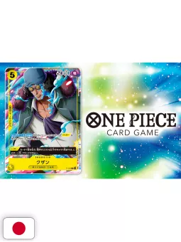 V-Jump 7 2026 - Yu-Gi-Oh! OCG Stories (30th Anniversary)