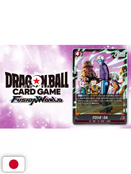 V-Jump 7 2026 - Yu-Gi-Oh! OCG Stories (30th Anniversary)